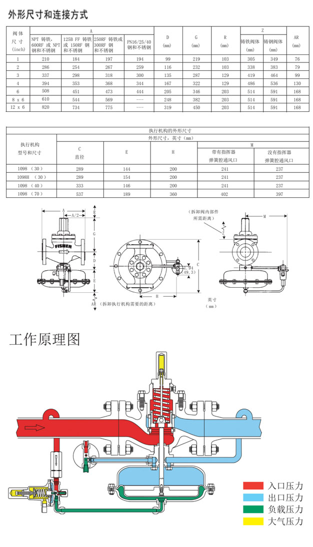 未標題-1.jpg