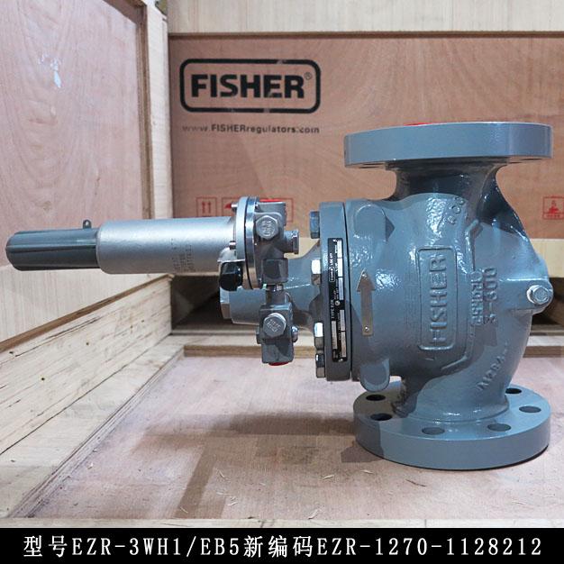 EZR-1270-1128212指揮器式fisher費希爾EZR-3WH1/EB5調(diào)壓閥