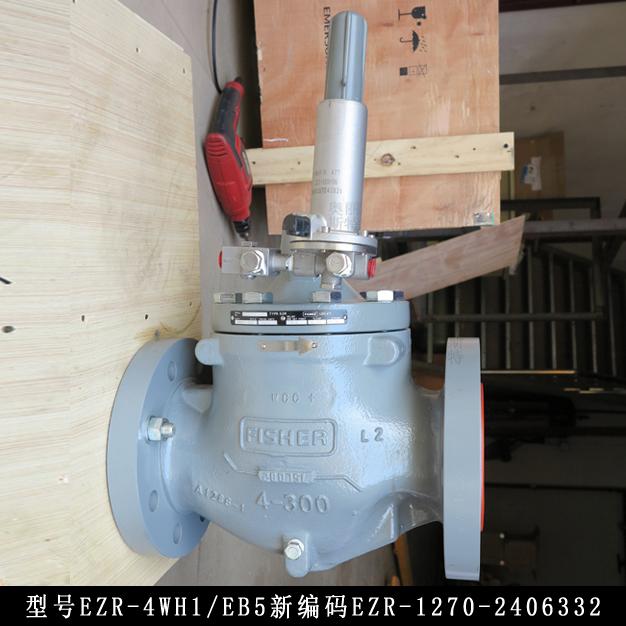 費(fèi)希爾指揮器式fEZR-4WH1/EB5新編碼EZR-1270-2406332isher減壓閥/調(diào)壓